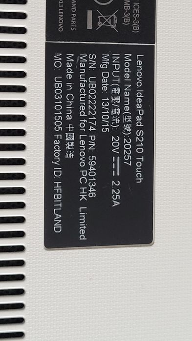 Lenovo IdeaPad S210 Touch