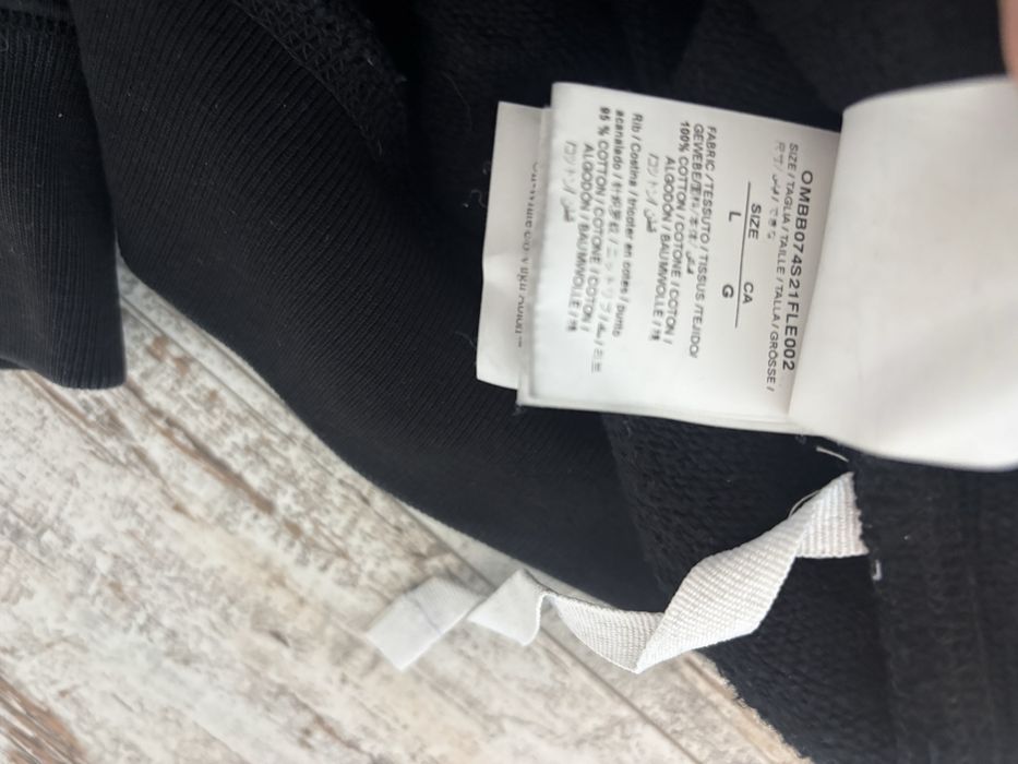 Кофта Off-white