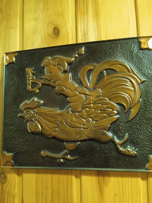 Чеканка медная СССР