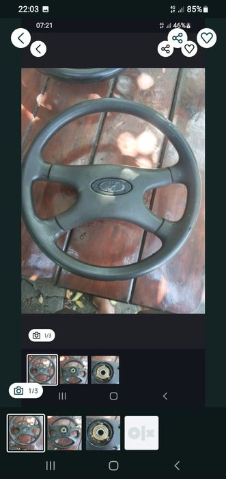 Продам руль 2107.