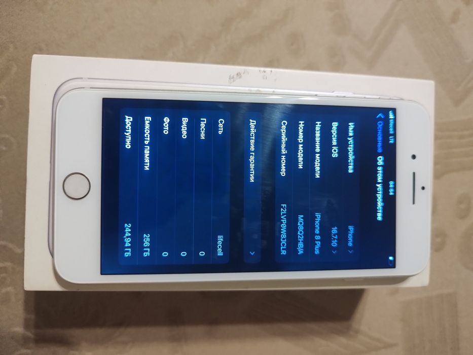 iPhone 8 Plus White 256gb.