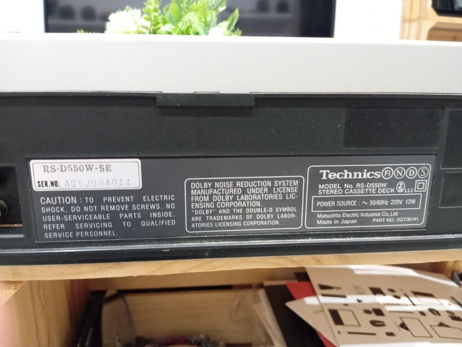 Magnetofon Technics RS-D550W