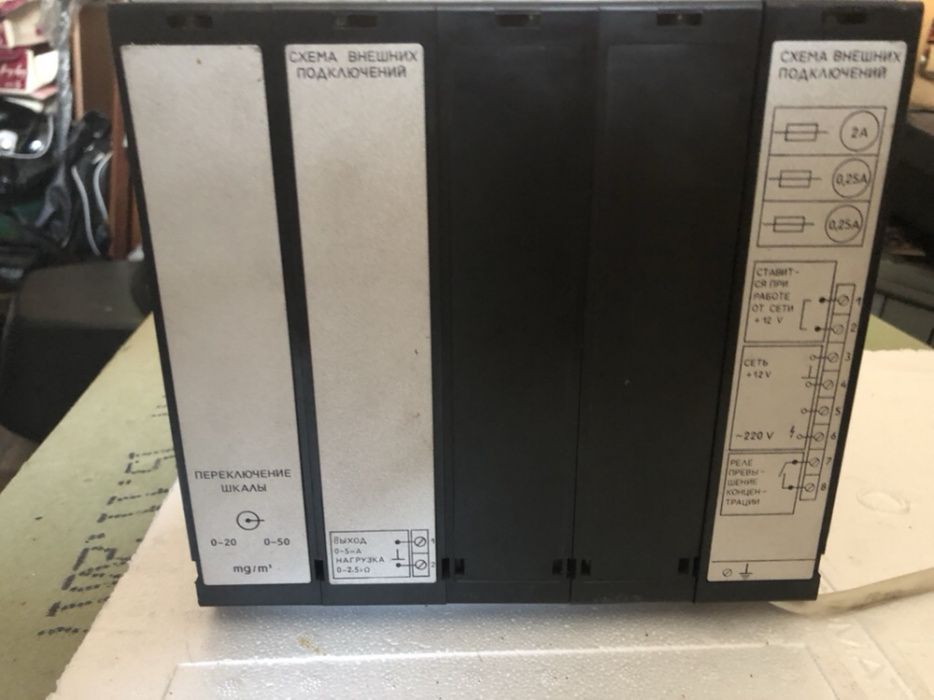 Газоанализатор окиси углерода Палладий-3 стационарный