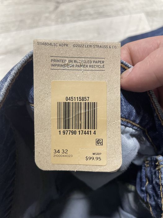 Абсолютно нові! Levis 511 slim fit