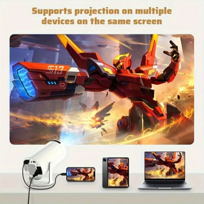 HD проектор АМХ 100