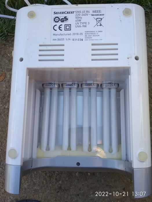 Лампа для нарощення нохтів