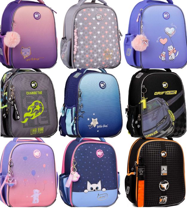 Рюкзак YES H-100 S-91 шкільний каркасний