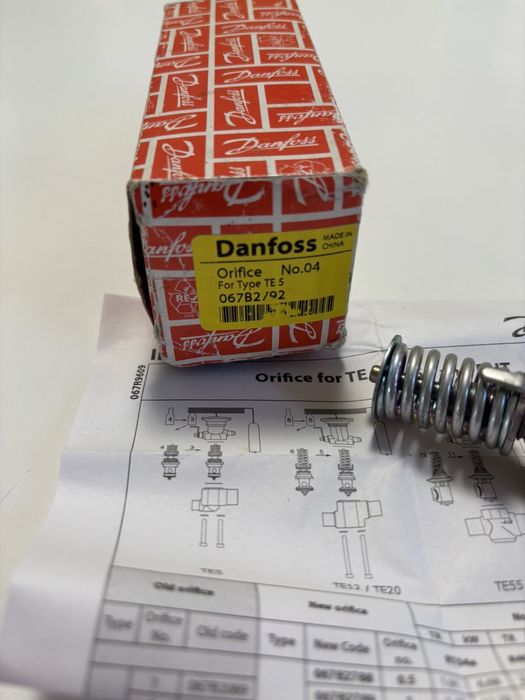 Дюза для ТРВ Danfoss 4 067B2792 ТЕ 5