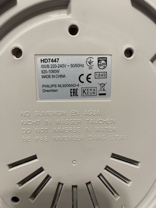 Кофеварка PHILIPS HD7447