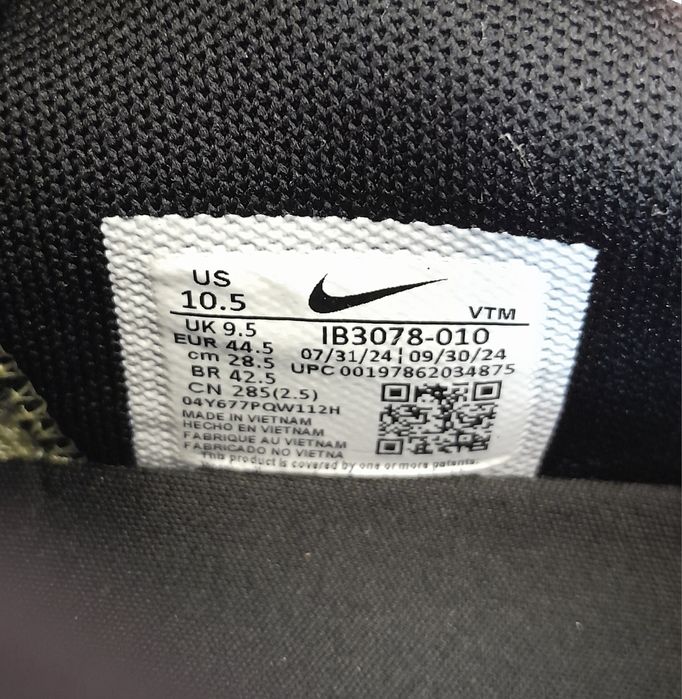 Nike air max dn black-olive