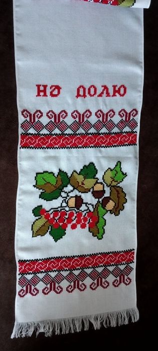 Продам вишитий рушник.