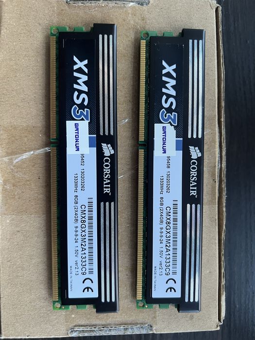 Оперативна памʼять corsair ddr3 4x2 (8gb)