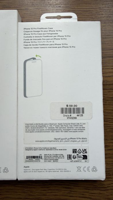 ОРИГІНАЛ Apple iPhone 15 Pro & 15 Pro Max BLACK FineWoven Silicone Case ЧОХОЛ