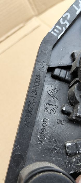 Wkład lampy prawy tył citroen C5 iii x7 sedan