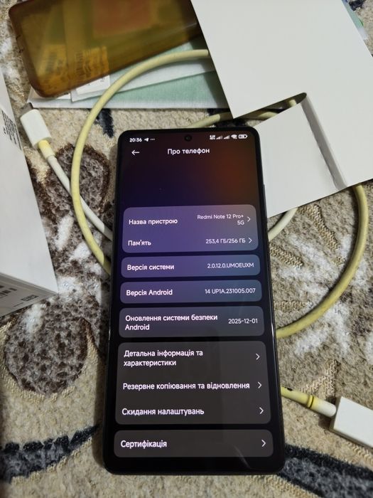 Xiaomi Redmi Note 12 Pro+ 5G 256GB стан ідеальний