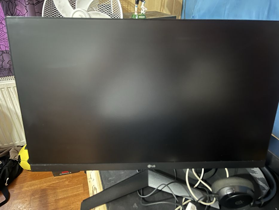 Monitor Lg ultragear 144hz 24 cale