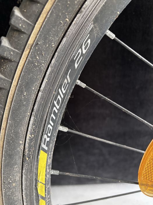 Sprzedam rower gorski Romet