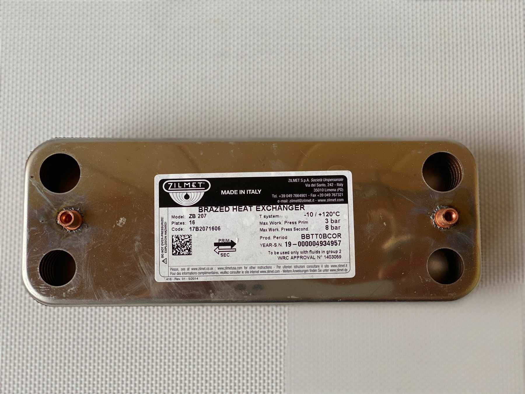 Теплообменник ГВС вторичный на 16 пластин для котла Protherm/Vaillant ...
