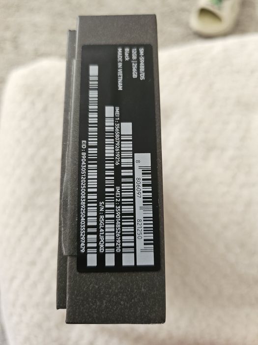 Samsung S26 Ultra
