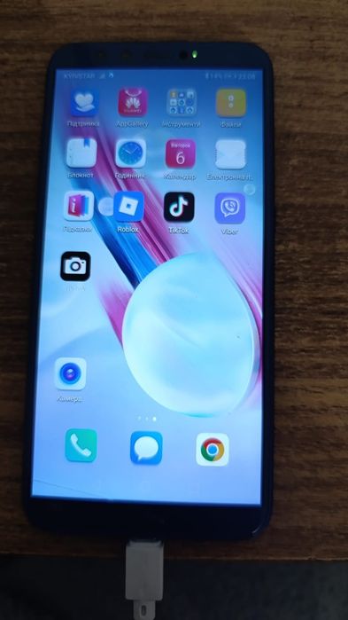 Продам Honor 9 Lite