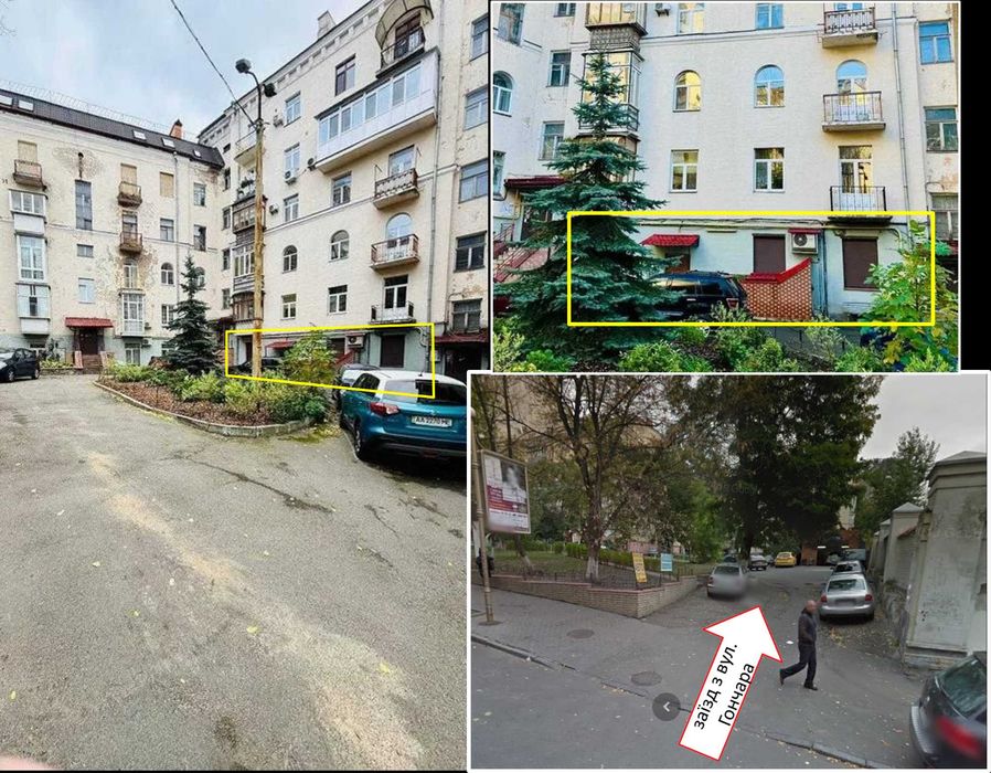 Продаж офісного приміщення 166 кв.м, вул. Гончара, 55 (Золоті Ворота)