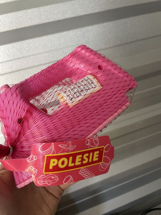 Nowe zabawkowe żelazko dziecięce Polesie zabawa dom