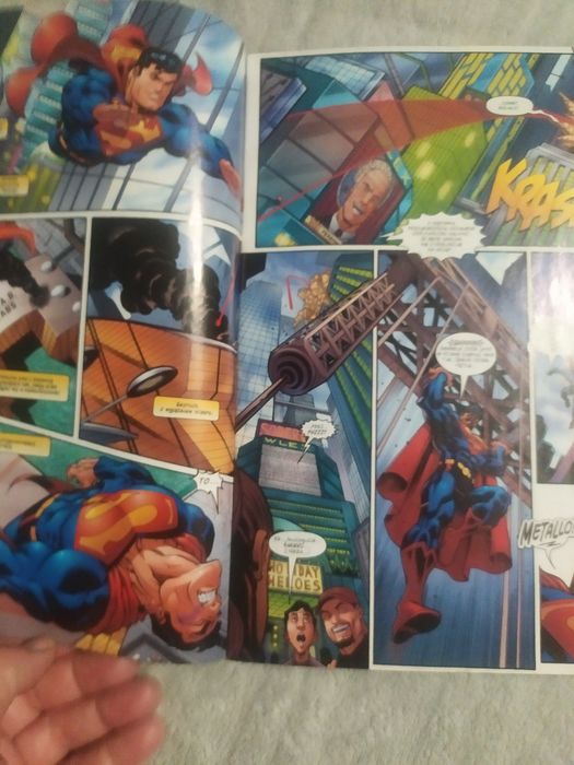 DK Dobry Komiks Nr 3/2005
