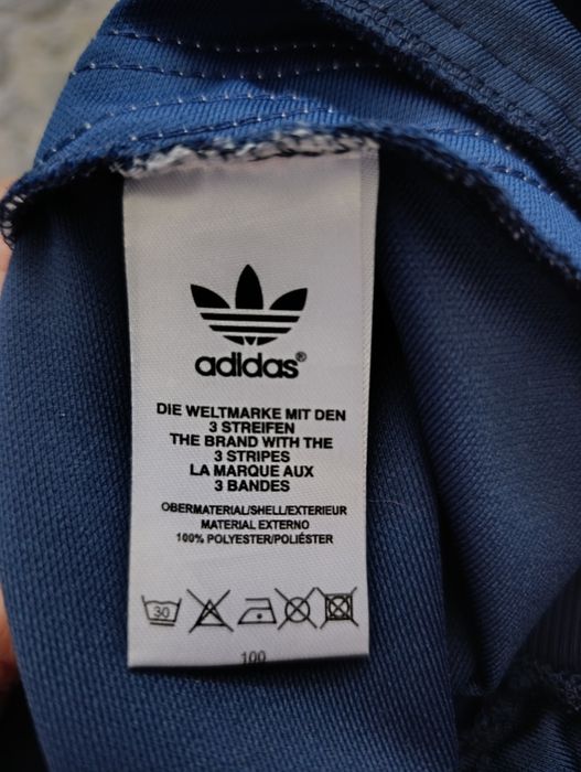 Чоловічий спортивний костюм