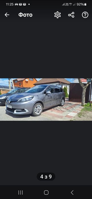 Продам Рено Гранд Сценик