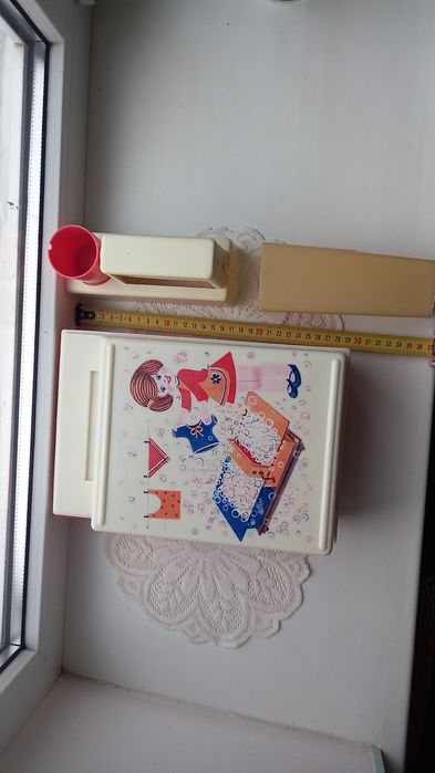 Радянська дитяча гра прання