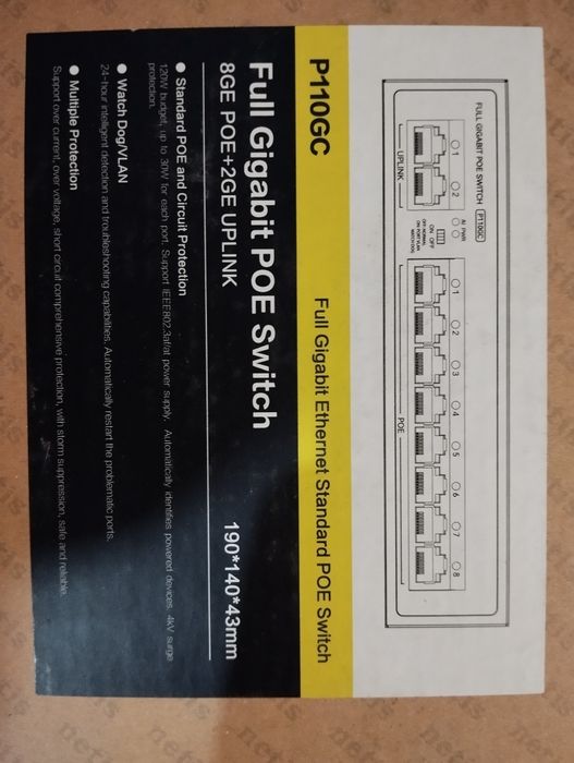 PoE коммутатор Netis P110GC