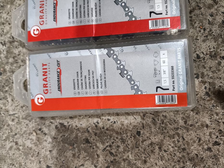 Цеп для бензопили