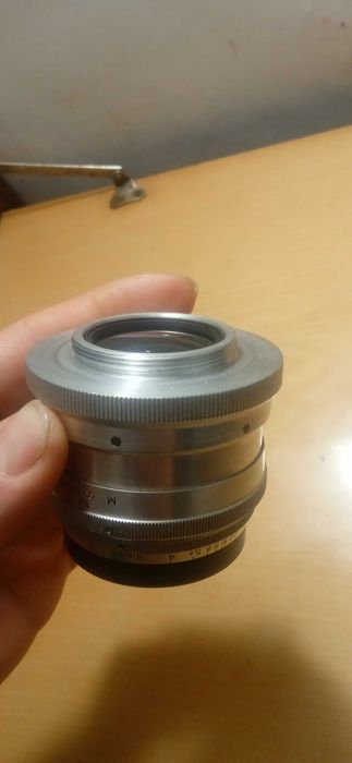 Юпитер 9 чудовий