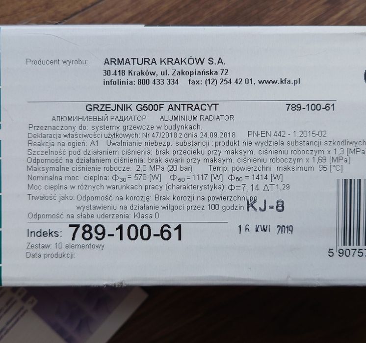 Grzejnik G500F antracyt 3 zeberka