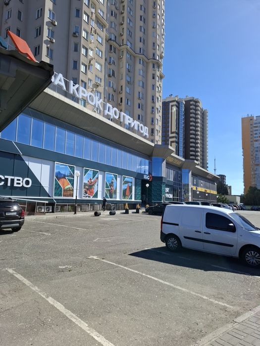 Аренда 40м2 ТЦ Чудо город Среднефонтанская 19А