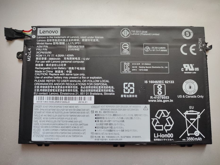 Батарея для ноутбука Lenovo ThinkPad E14 Gen 1 E15 Gen 1 E480 E485 E490 E580 E585 E590 E595