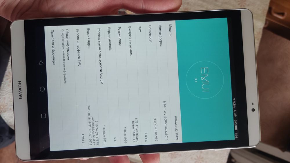 планшет Huawei m2- 801w