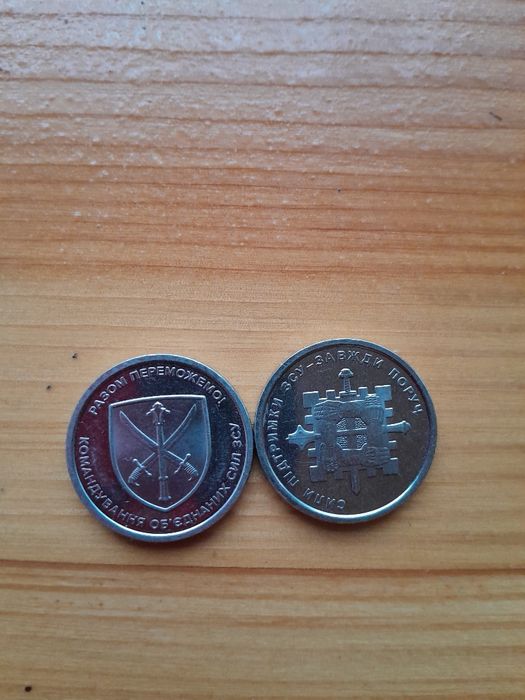 Колекційні монети 2023 р