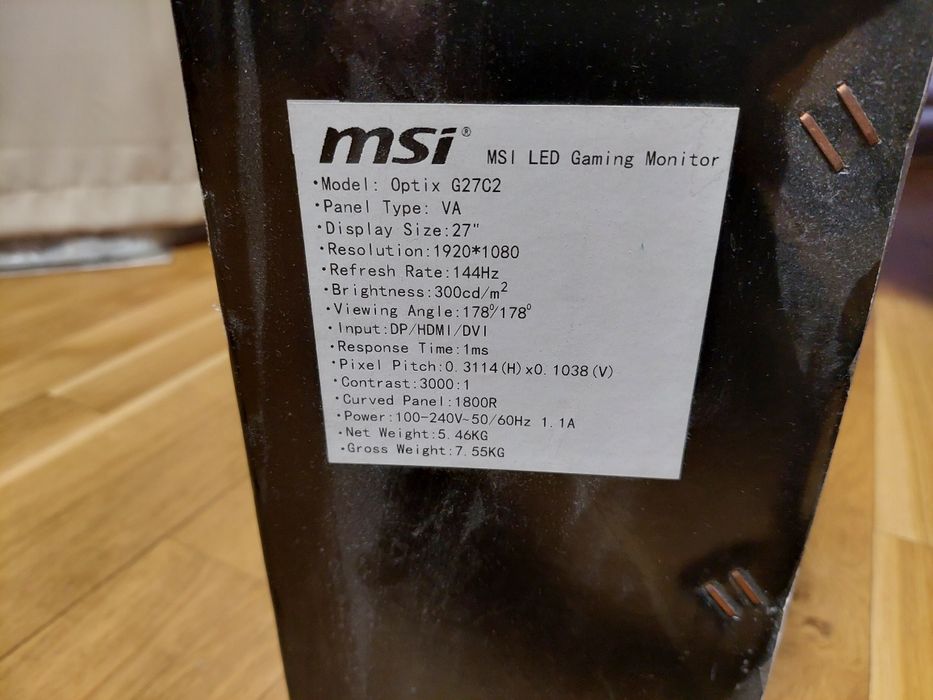 Монитор MSI Optix G27C2, 27", 144 Hz