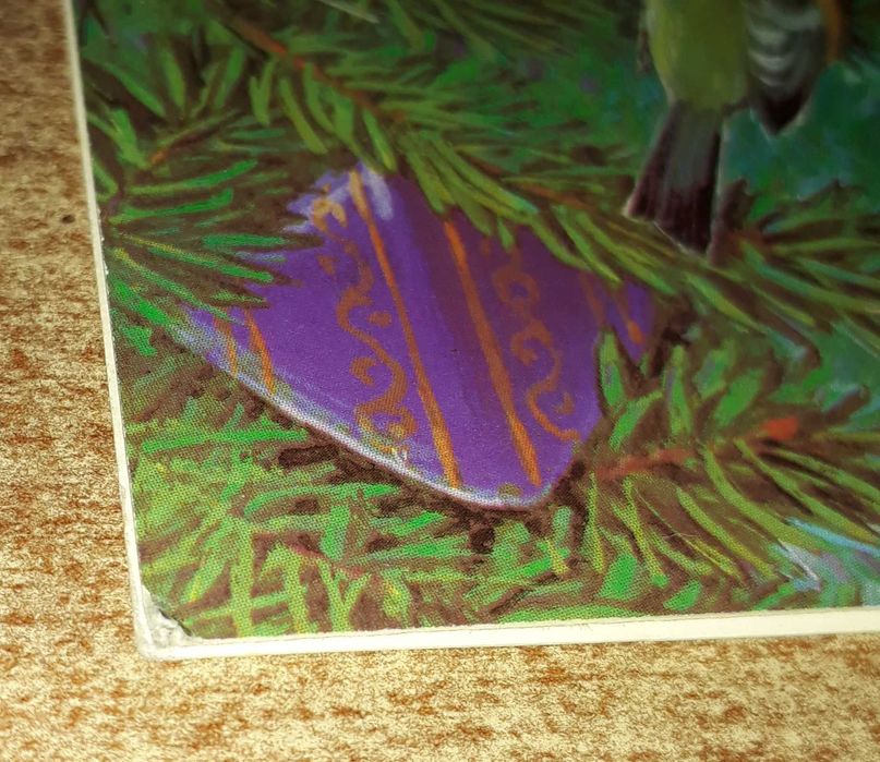 Зарубин С Новым годом 1989 чистая двойная тир.3,5 млн