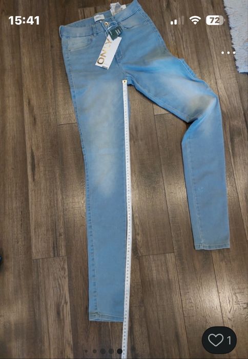 Spodnie skiny jeans
