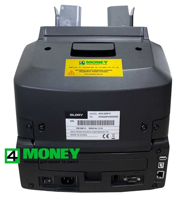 Cортировщик Банкнот GLORY GFS 220F Fitness 2023 КАК НОВЫЙ GLORY Сервис