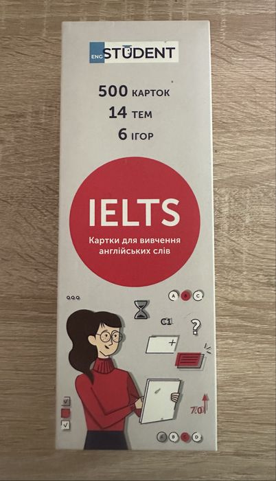 ielts - купити книги, журнали - Ціна на OLX.ua