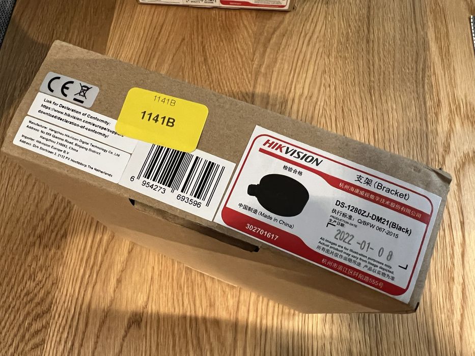 Hikvision DS-1280ZJ-DM21 czarne - 3 szt