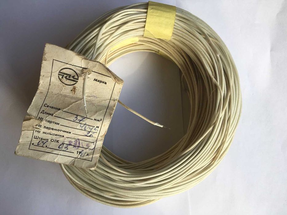 Провод МГТФ 0,5 кв мм в чулке