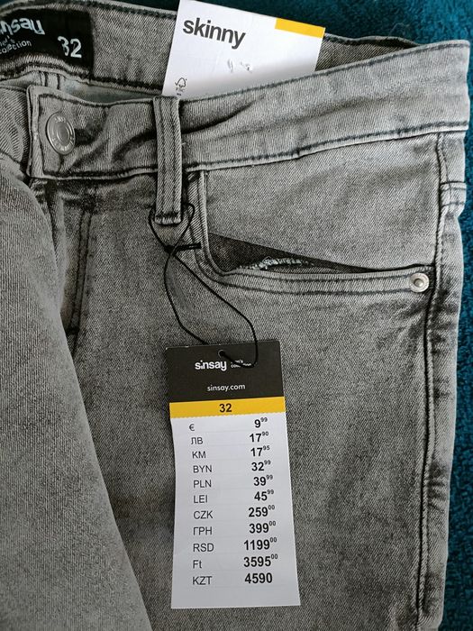 Nowe spodnie jeans