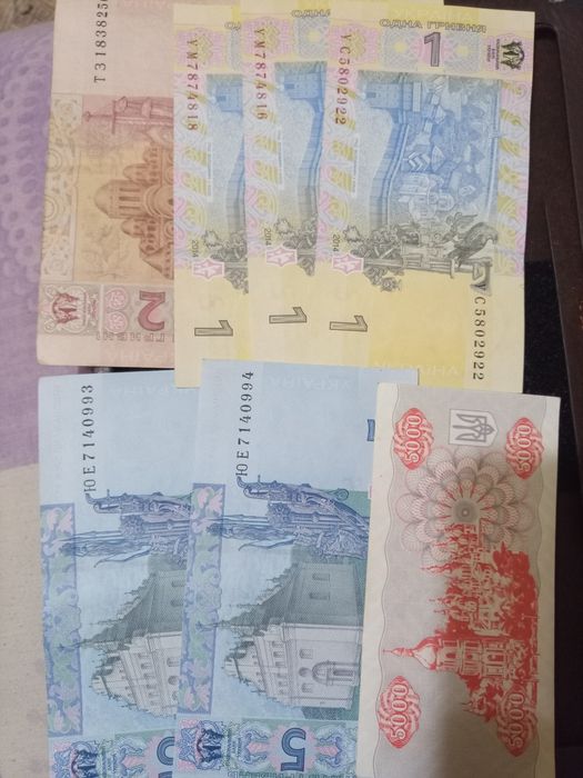 Монети, рублі СРСР, банкноти України.