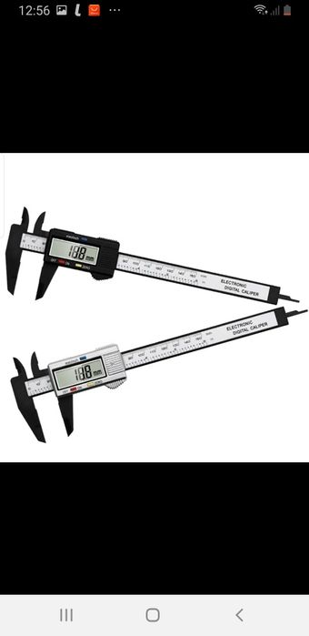 Штангенциркуль цифровой