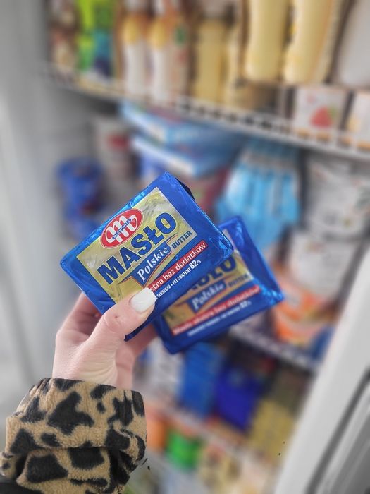 Масло 82% жирності, привозжу з Польщі,  65грн