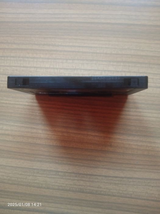 Kaseta magnetofonowa BASF (chrome super quality II)